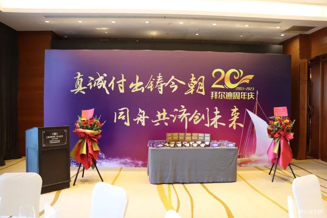 6412d0c907ad5.jpg 640 (2).jpg